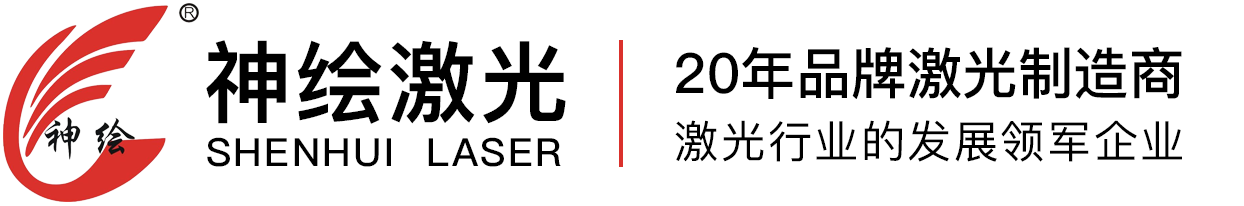 红桃国际,携手共进,开创草根时代新篇章 htgj
