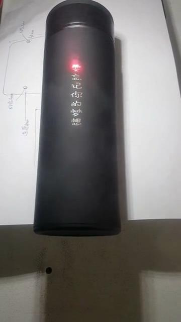 光纤打标机在不锈钢水杯上打字视频