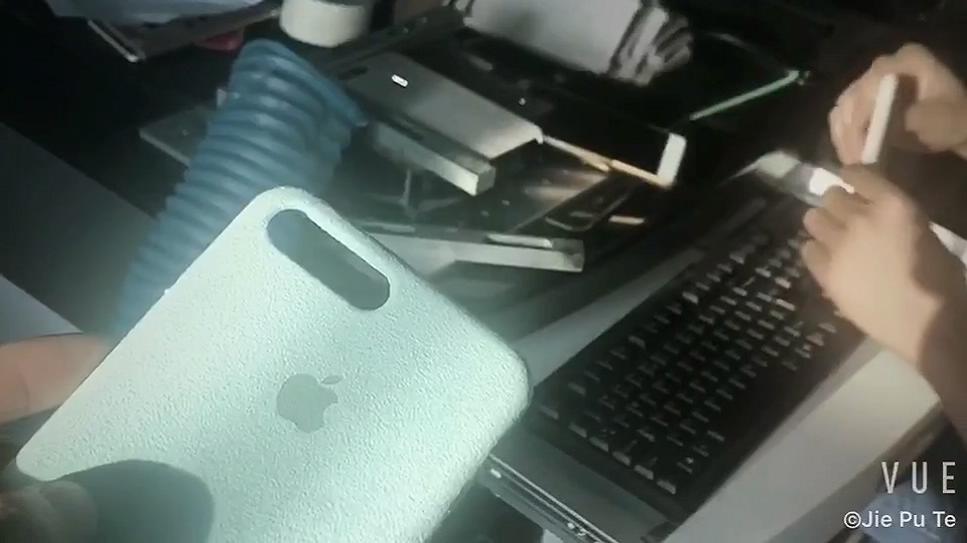 紫外激光打标机毛面手机壳打标