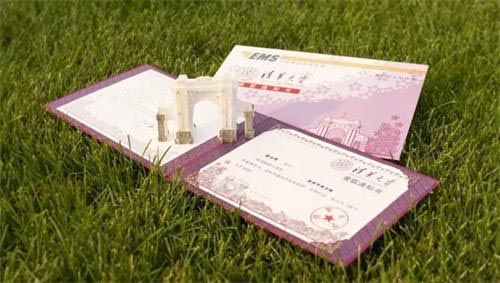 录取通知书激光雕刻样品图