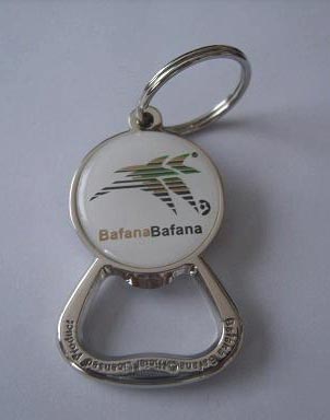 钥匙扣激光雕刻样品图