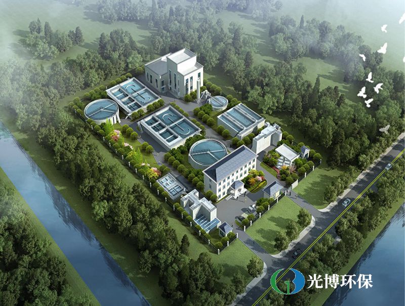 贺球盟会·(中国)-官方网站污水处理公司与山东荣晟新材料废水处理项目签约